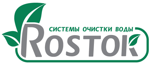 Росток